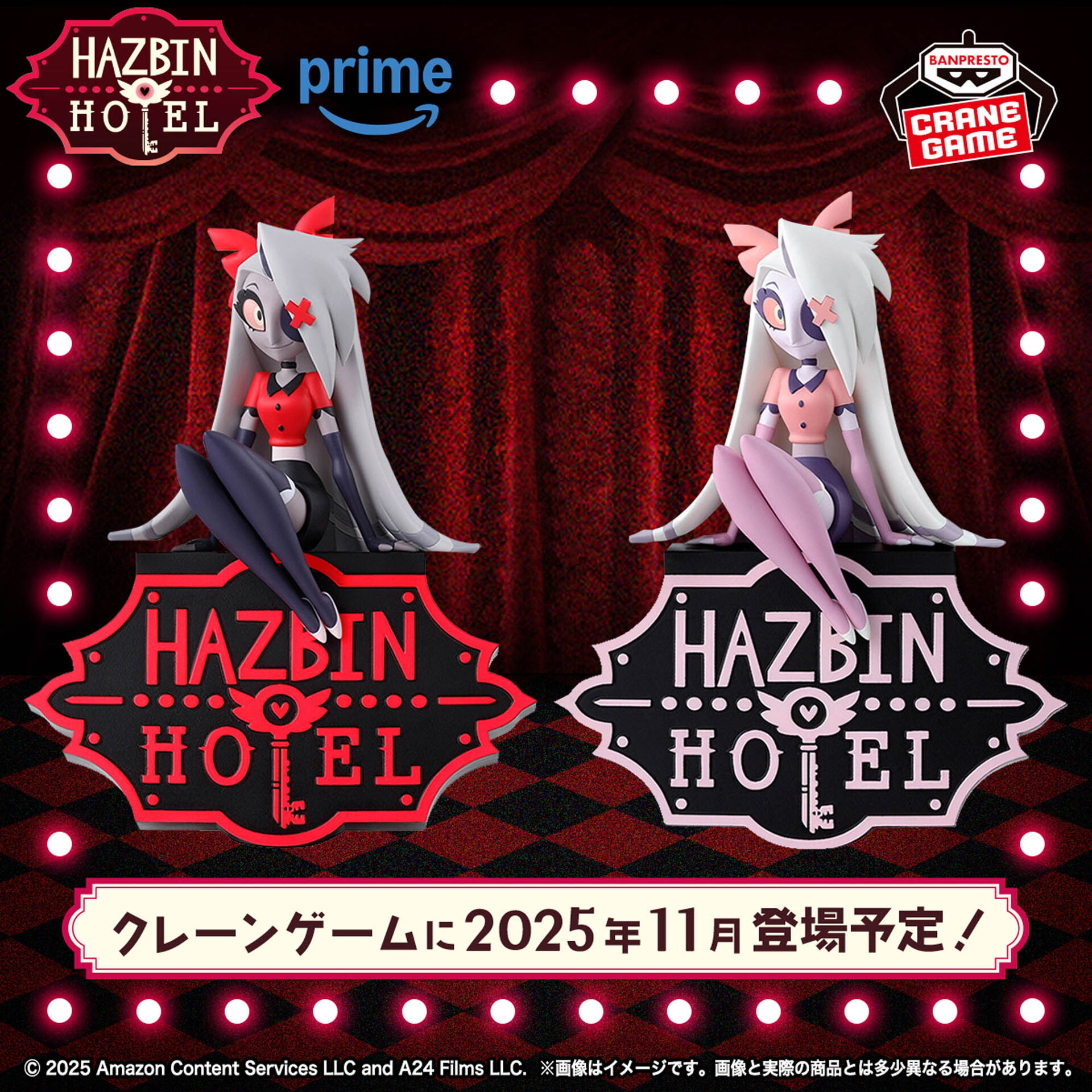 Hazbin Hotel - Vaggie - Monitor Top Figure (Bandai Spirits)