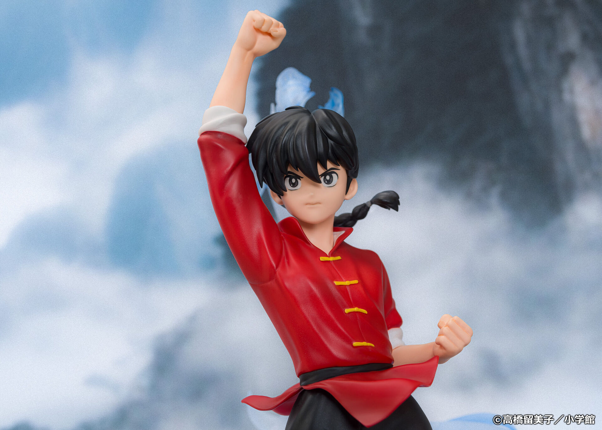 Ranma 1/2 - Saotome Ranma - 1/7 (Proof) photo 6