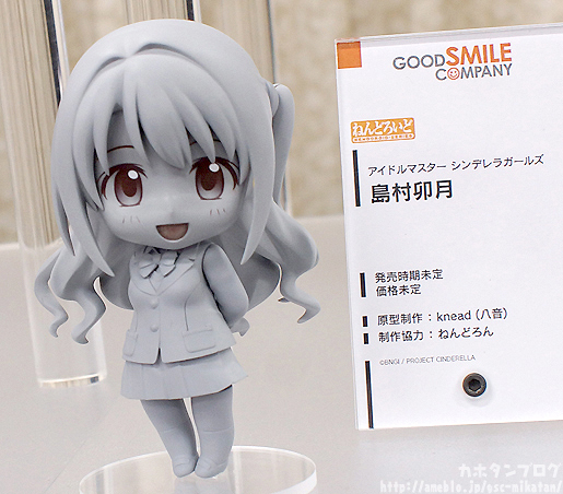 THE iDOLM@STER Cinderella Girls - Shimamura Uzuki - Nendoroid (#522) (Good Smile Company) photo 12
