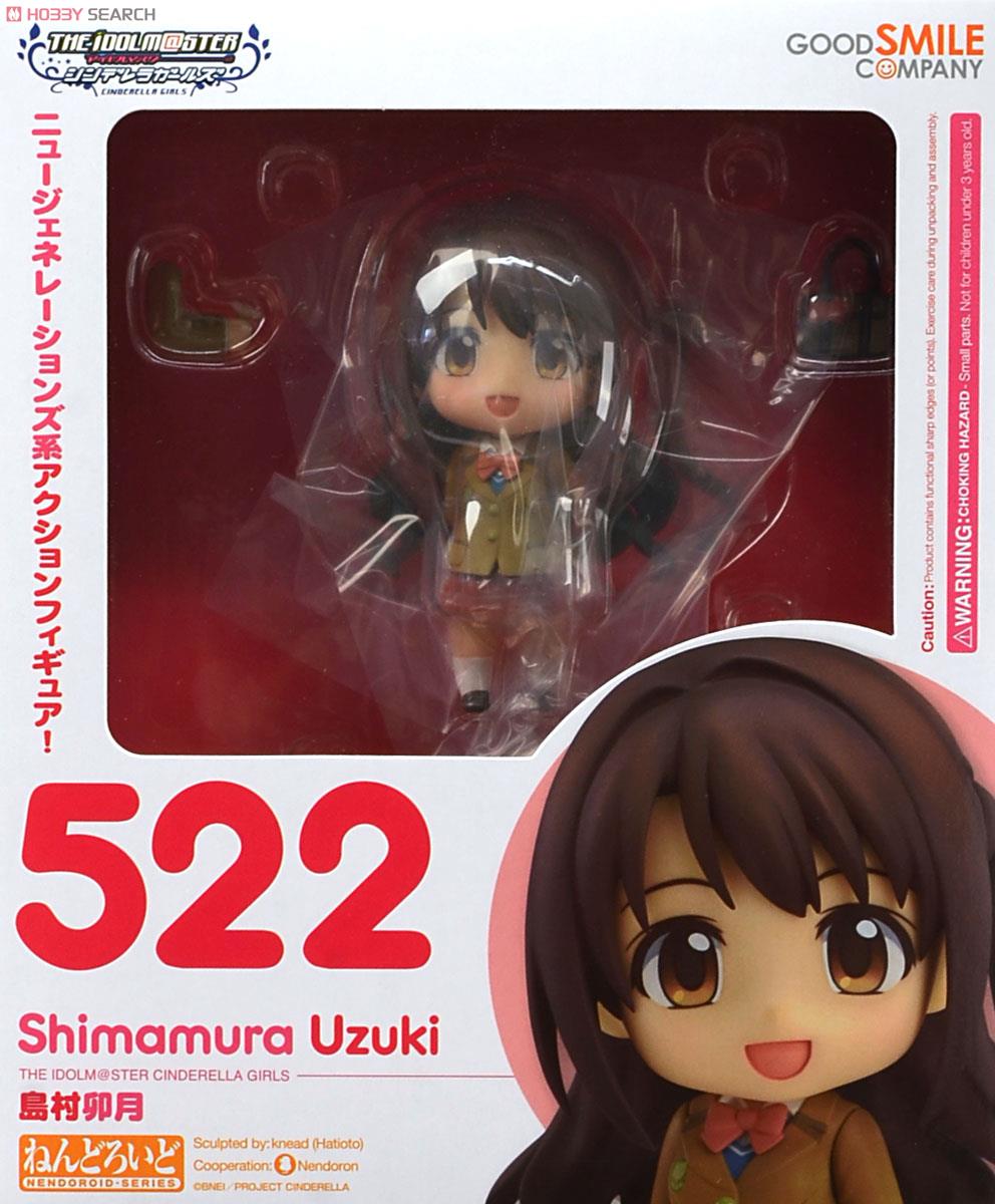 THE iDOLM@STER Cinderella Girls - Shimamura Uzuki - Nendoroid (#522) (Good Smile Company) photo 18