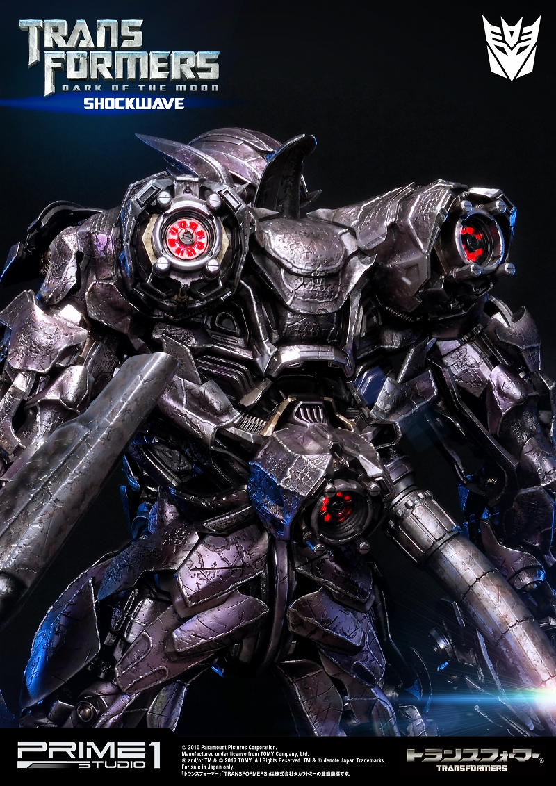 Transformers: Dark of the Moon - Driller - Shockwave - Museum Masterline Series (MMTFM-14) (Prime 1 Studio)