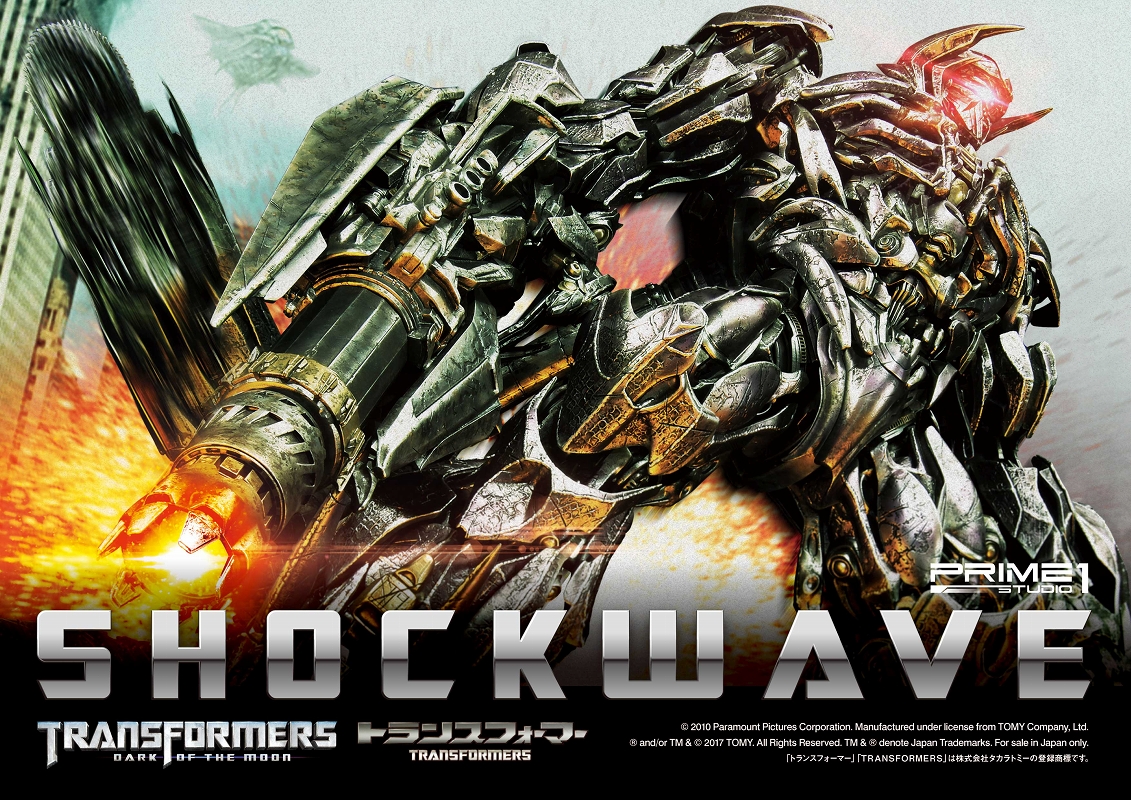 Transformers: Dark of the Moon - Driller - Shockwave - Museum Masterline Series  (MMTFM-14) (Prime 1 Studio) photo 4