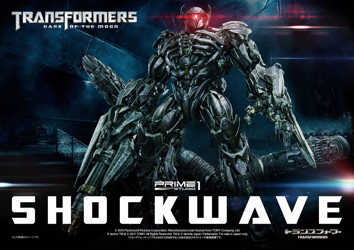 Transformers: Dark of the Moon - Driller - Shockwave - Museum Masterline Series  (MMTFM-14) (Prime 1 Studio) photo 16