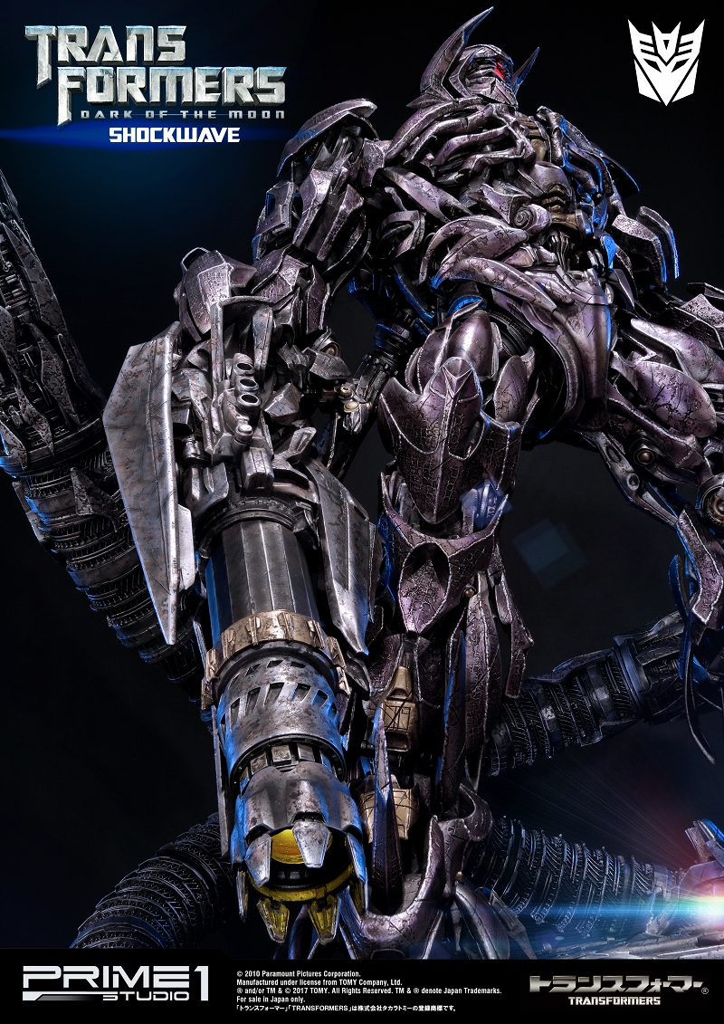 Transformers: Dark of the Moon - Driller - Shockwave - Museum Masterline Series  (MMTFM-14) (Prime 1 Studio) photo 24