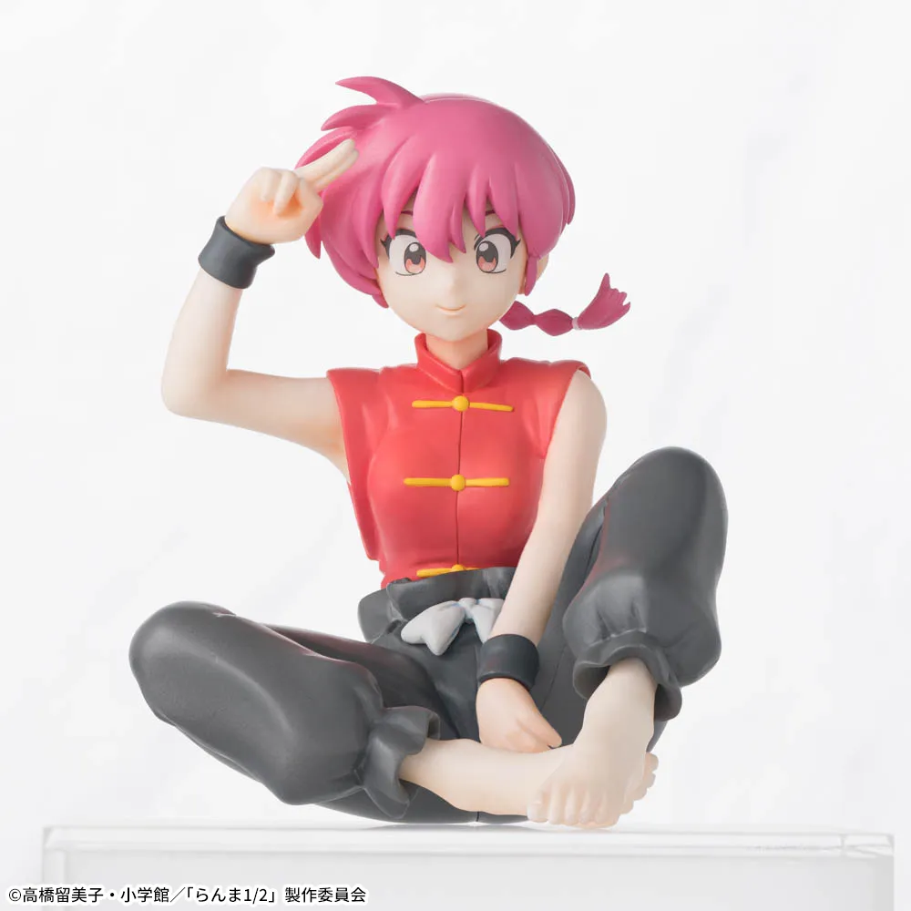 Ranma 1/2 - Saotome Ranma - Premium Chokonose Figure (Sega Fave)