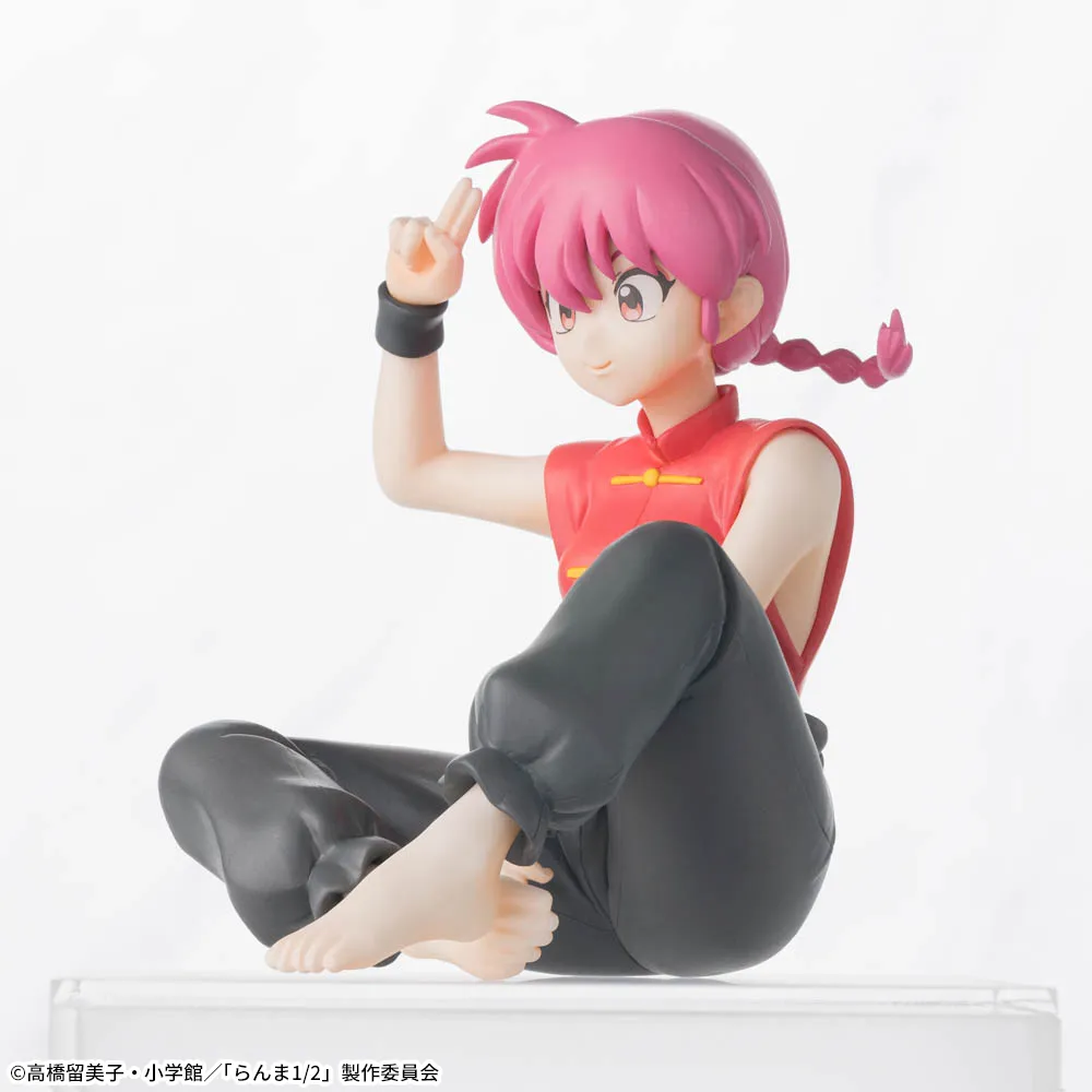 Ranma 1/2 - Saotome Ranma - Premium Chokonose Figure (Sega Fave) photo 2