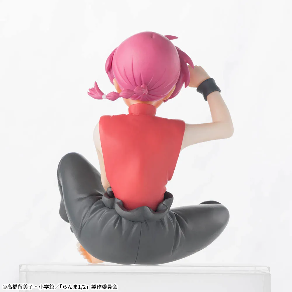Ranma 1/2 - Saotome Ranma - Premium Chokonose Figure (Sega Fave) photo 4