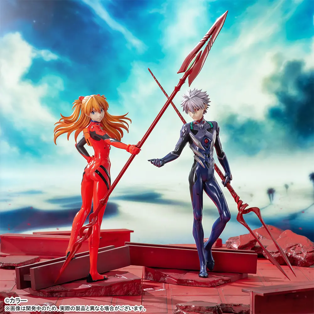 Shin Evangelion Gekijouban:|| - Nagisa Kaworu - Luminasta - Longinus no Yari (SEGA)