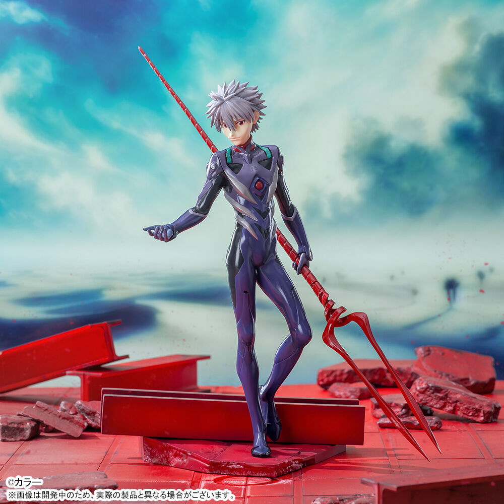 Shin Evangelion Gekijouban:|| - Nagisa Kaworu - Luminasta - Longinus no Yari (SEGA) photo 2