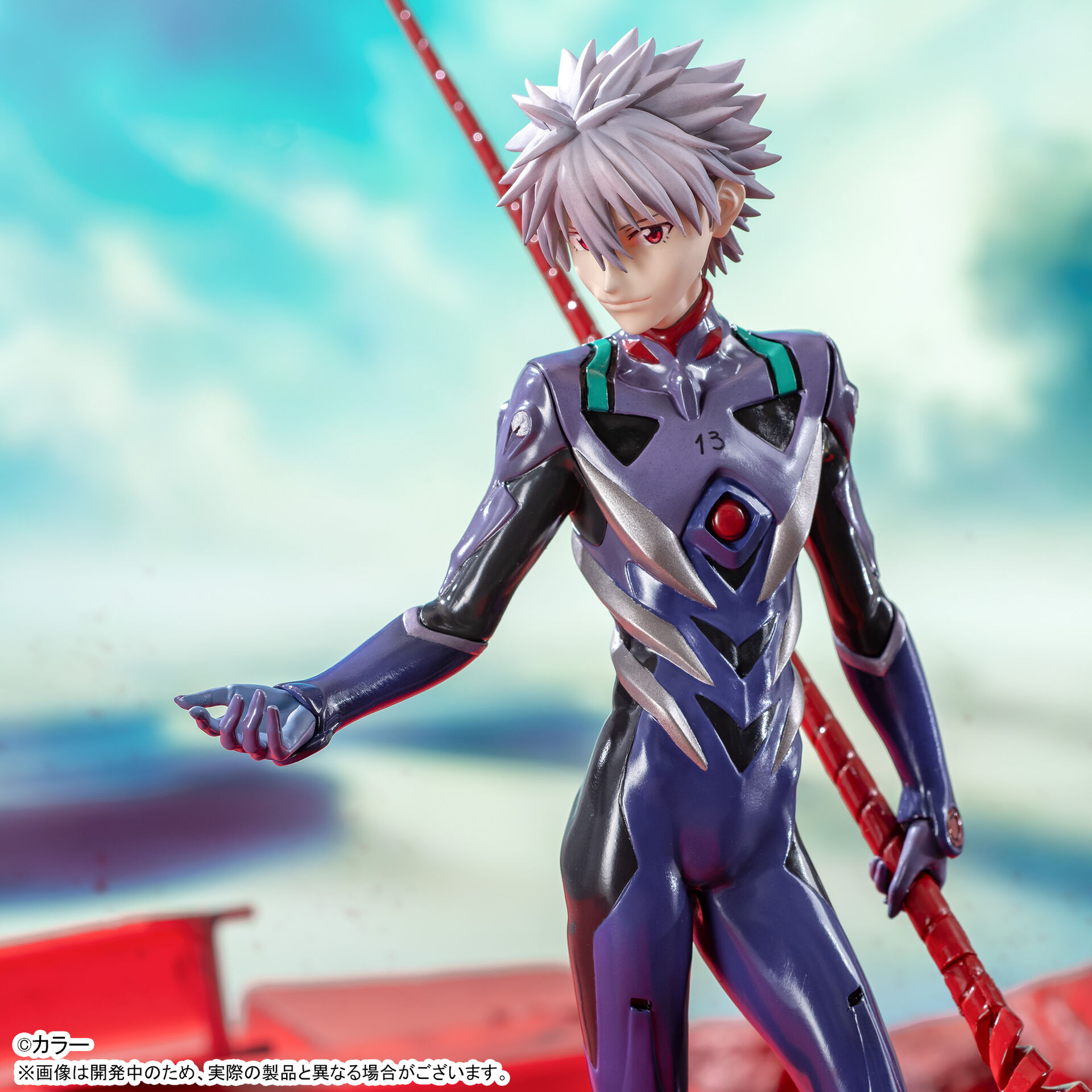 Shin Evangelion Gekijouban:|| - Nagisa Kaworu - Luminasta - Longinus no Yari (SEGA) photo 3