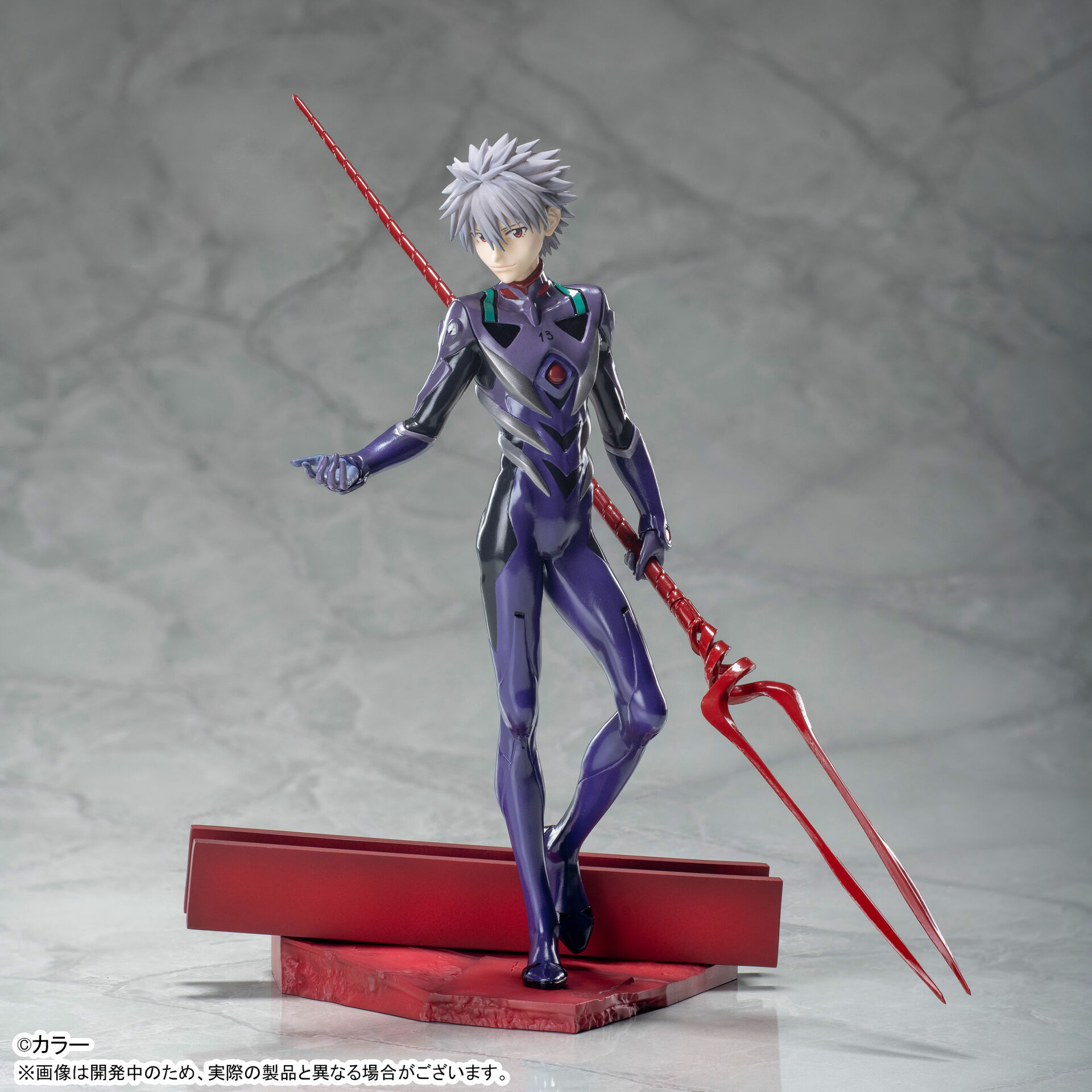 Shin Evangelion Gekijouban:|| - Nagisa Kaworu - Luminasta - Longinus no Yari (SEGA) photo 5