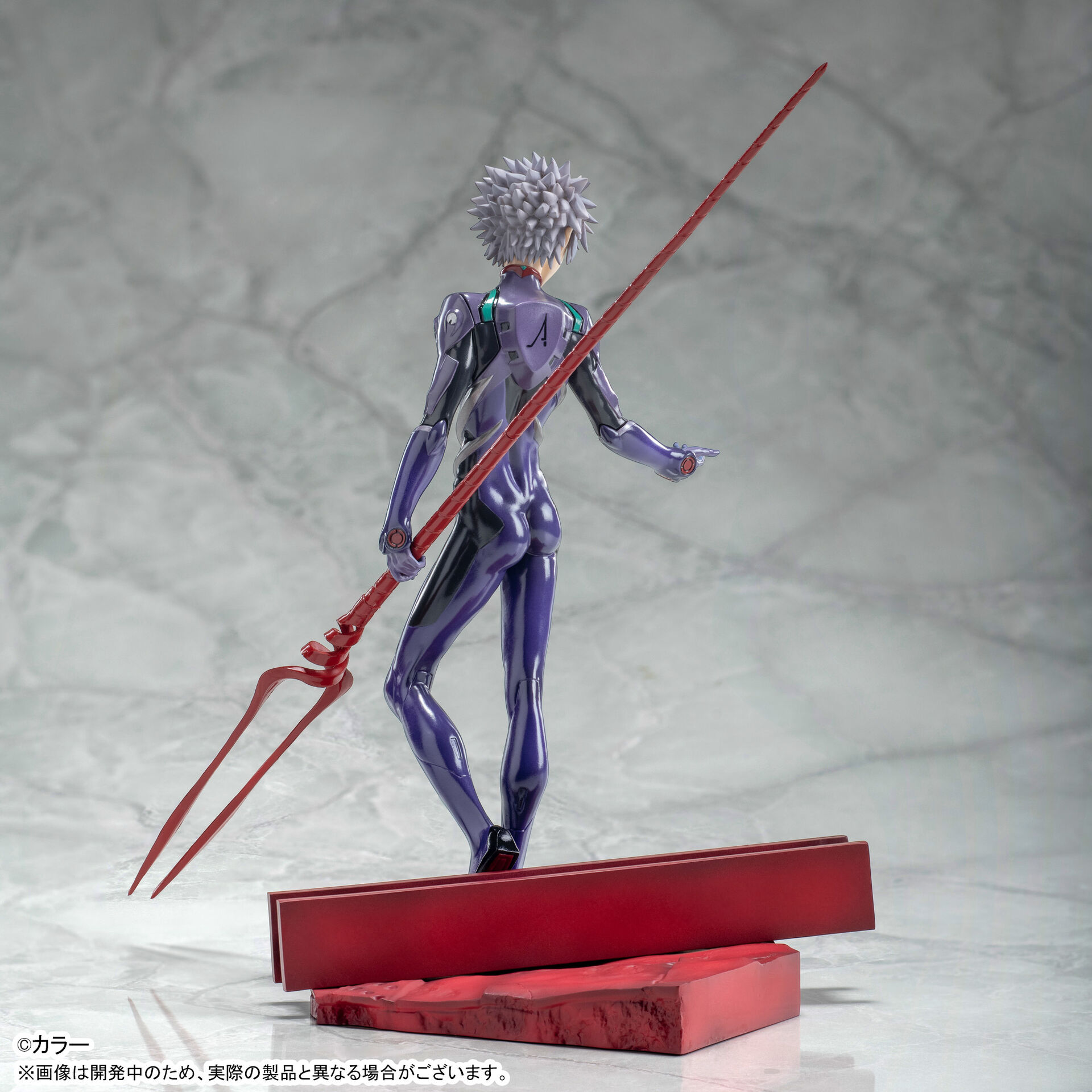 Shin Evangelion Gekijouban:|| - Nagisa Kaworu - Luminasta - Longinus no Yari (SEGA) photo 6