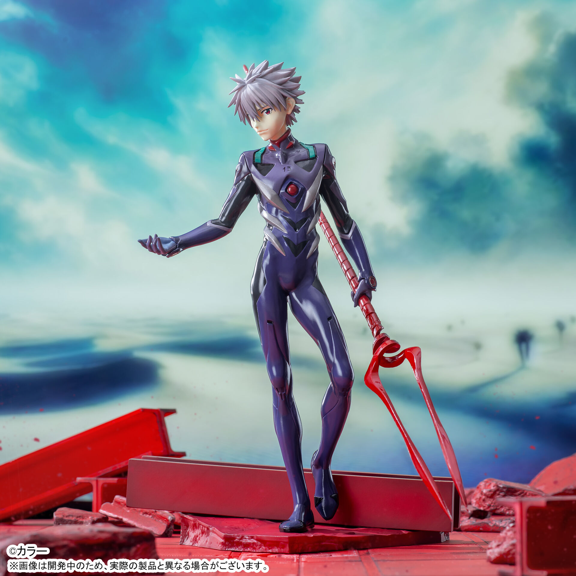 Shin Evangelion Gekijouban:|| - Nagisa Kaworu - Luminasta - Longinus no Yari (SEGA) photo 7
