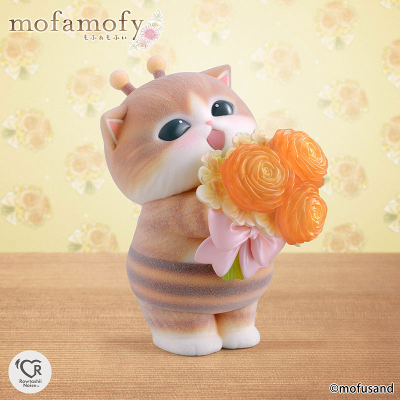 Mofusand - Hachi Nyan - Mofamofy (Bandai Spirits) photo 2