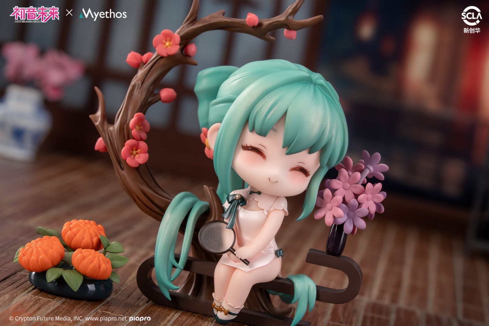 Vocaloid - Hatsune Miku - Shaohua, Shaoshi ver. (Myethos) photo 2