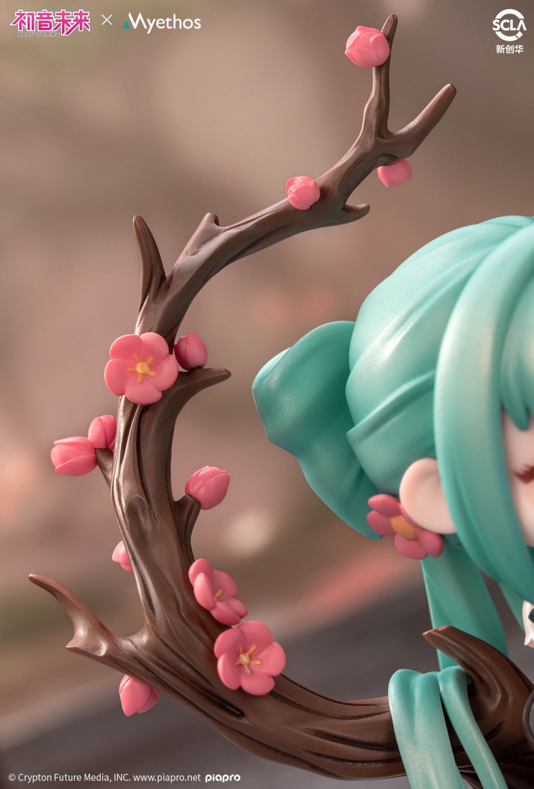 Vocaloid - Hatsune Miku - Shaohua, Shaoshi ver. (Myethos) photo 14