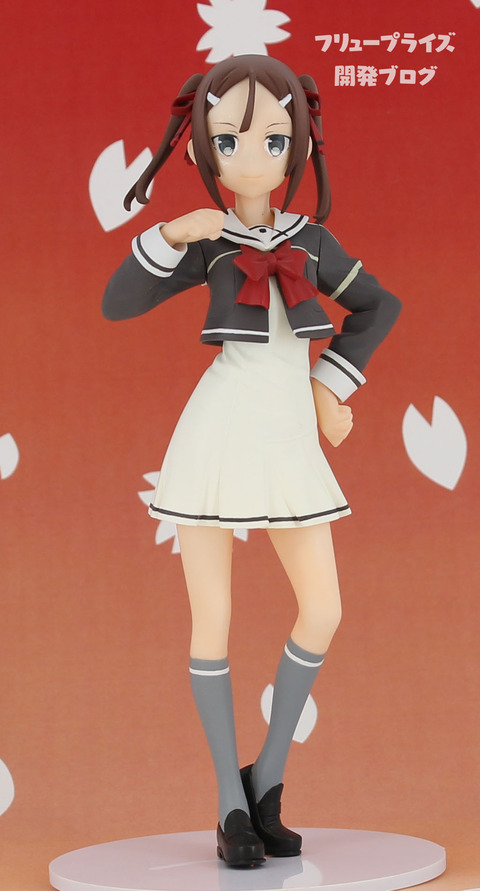 Yuuki Yuuna wa Yuusha de Aru - Miyoshi Karin (FuRyu)
