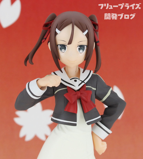 Yuuki Yuuna wa Yuusha de Aru - Miyoshi Karin (FuRyu) photo 2