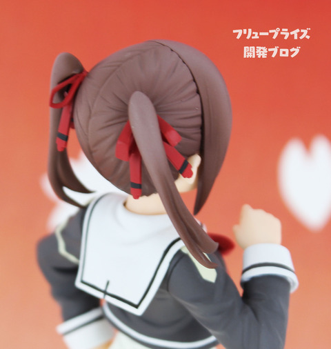 Yuuki Yuuna wa Yuusha de Aru - Miyoshi Karin (FuRyu) photo 3