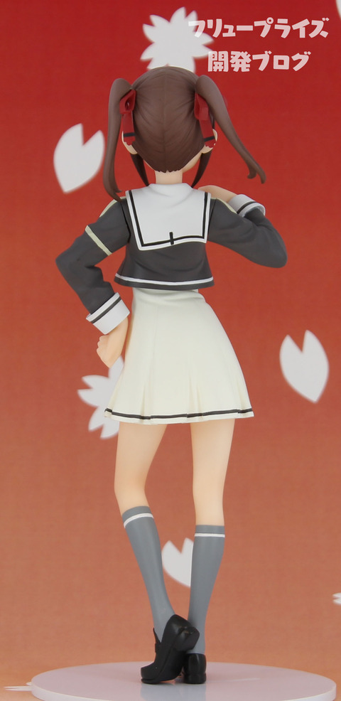 Yuuki Yuuna wa Yuusha de Aru - Miyoshi Karin (FuRyu) photo 4