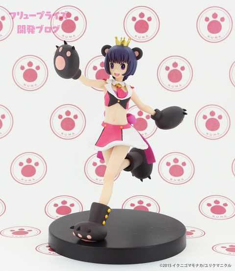 Yuri Kuma Arashi - Yurishiro Ginko (FuRyu) photo 2