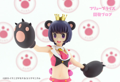 Yuri Kuma Arashi - Yurishiro Ginko (FuRyu) photo 5