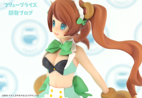 Yuri Kuma Arashi - Yurigasaki Lulu (FuRyu) photo 2