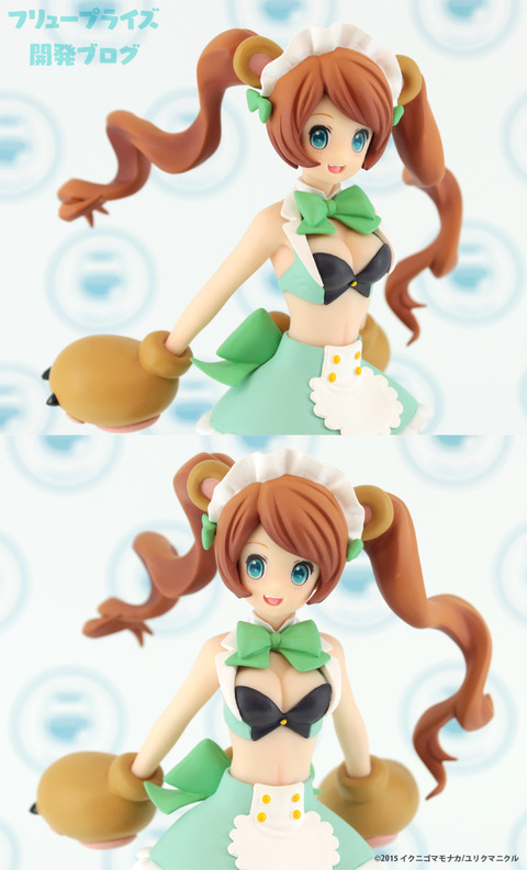 Yuri Kuma Arashi - Yurigasaki Lulu (FuRyu) photo 4