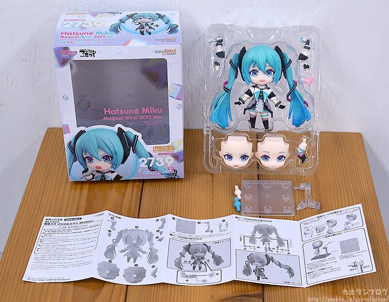 Vocaloid - Hatsune Miku - Nendoroid  (#2739) - Magical Mirai 2015 Ver. (Good Smile Company)