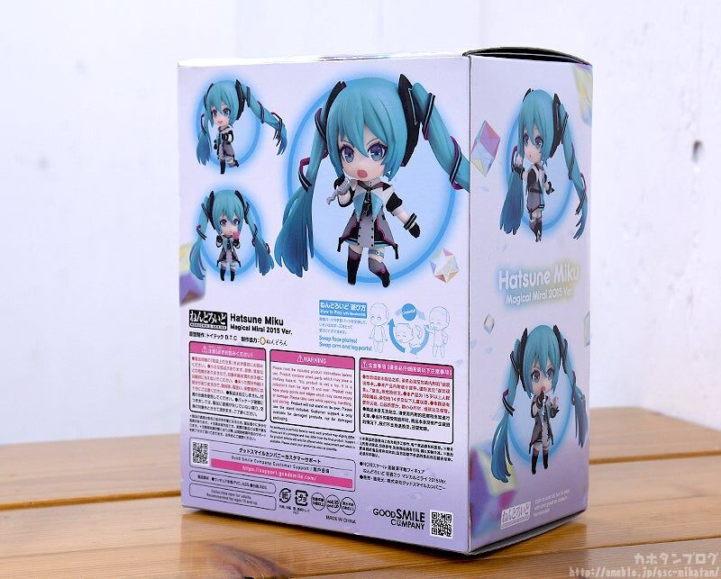 Vocaloid - Hatsune Miku - Nendoroid  (#2739) - Magical Mirai 2015 Ver. (Good Smile Company)