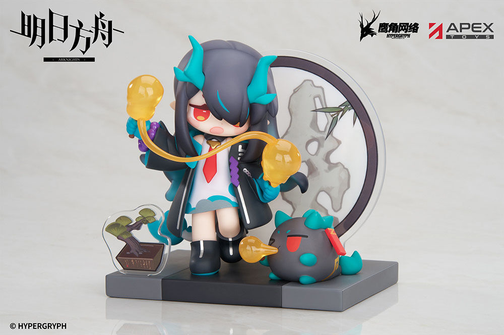Arknights - Dusk - Arknights Have Some Dessert Q Version Series (Apex Innovation)