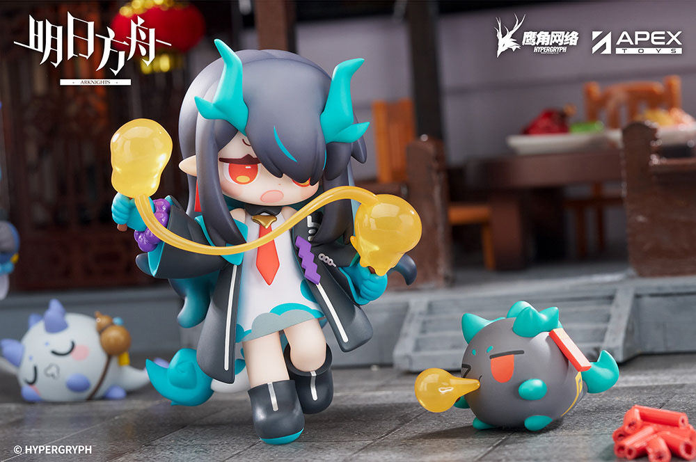 Arknights - Dusk - Arknights Have Some Dessert Q Version Series (Apex Innovation) photo 5