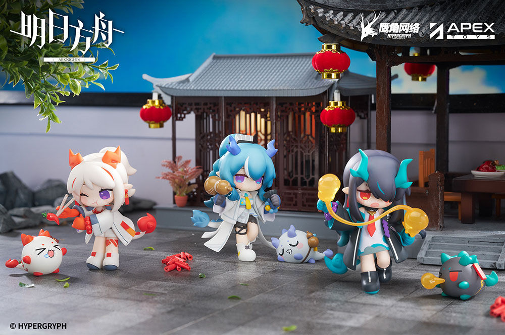 Arknights - Ling - Arknights Have Some Dessert Q Version Series (Apex Innovation)