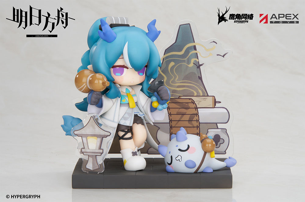Arknights - Ling - Arknights Have Some Dessert Q Version Series (Apex Innovation) photo 2