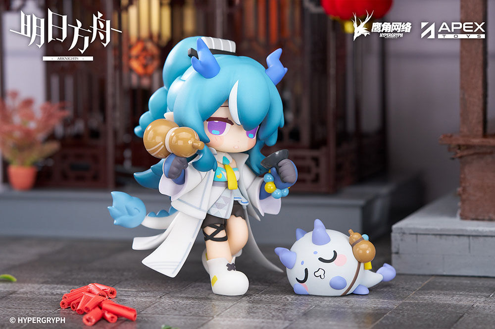 Arknights - Ling - Arknights Have Some Dessert Q Version Series (Apex Innovation) photo 8