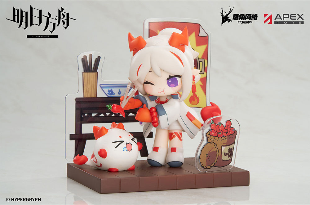 Arknights - Nian - Arknights Have Some Dessert Q Version Series (Apex Innovation) photo 3