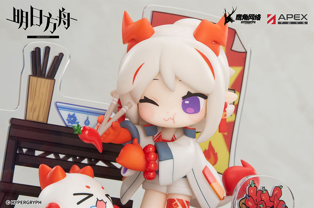 Arknights - Nian - Arknights Have Some Dessert Q Version Series (Apex Innovation) photo 4