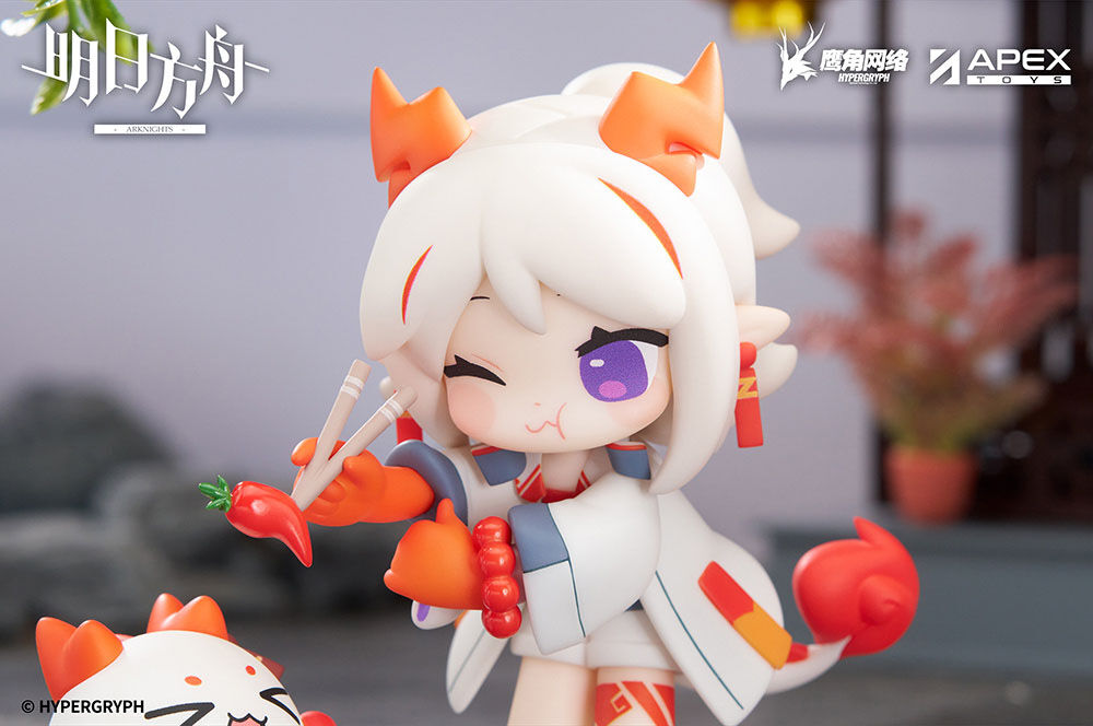 Arknights - Nian - Arknights Have Some Dessert Q Version Series (Apex Innovation) photo 8