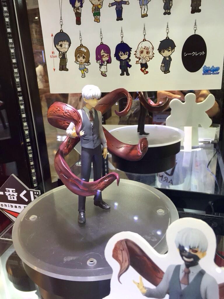 Tokyo Ghoul - Kaneki Ken - Ichiban Kuji - Ichiban Kuji Tokyo Ghoul ~Kakusei~ - Mask Ver. (Banpresto)