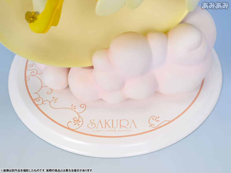 Card Captor Sakura - Kinomoto Sakura - 1/7 - Angel Crown (PLUM) photo 10