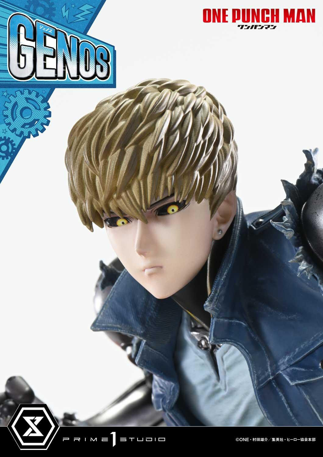 One Punch Man - G4 - Genos - Concept Masterline  (CMOPM-01) - 1/6 (Prime 1 Studio)