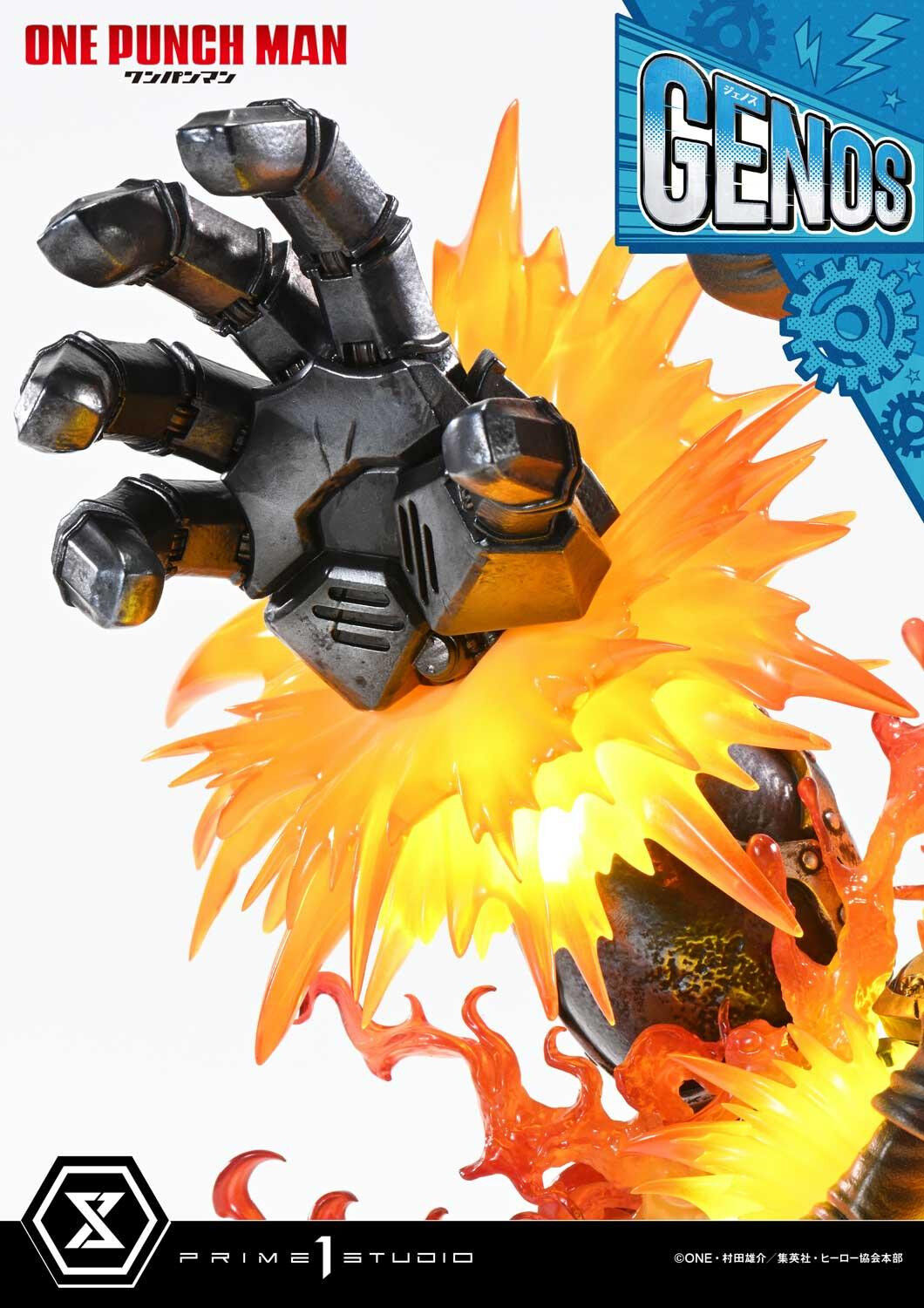 One Punch Man - G4 - Genos - Concept Masterline (CMOPM-01) - 1/6 (Prime 1 Studio) photo 4