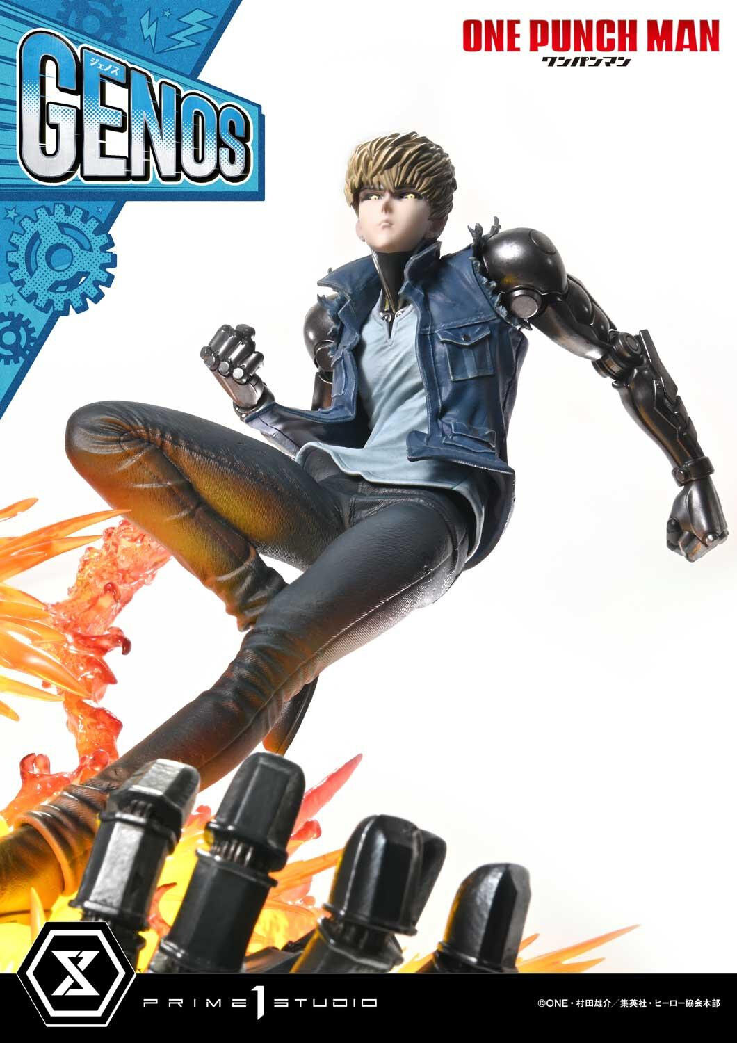 One Punch Man - G4 - Genos - Concept Masterline (CMOPM-01) - 1/6 (Prime 1 Studio) photo 8