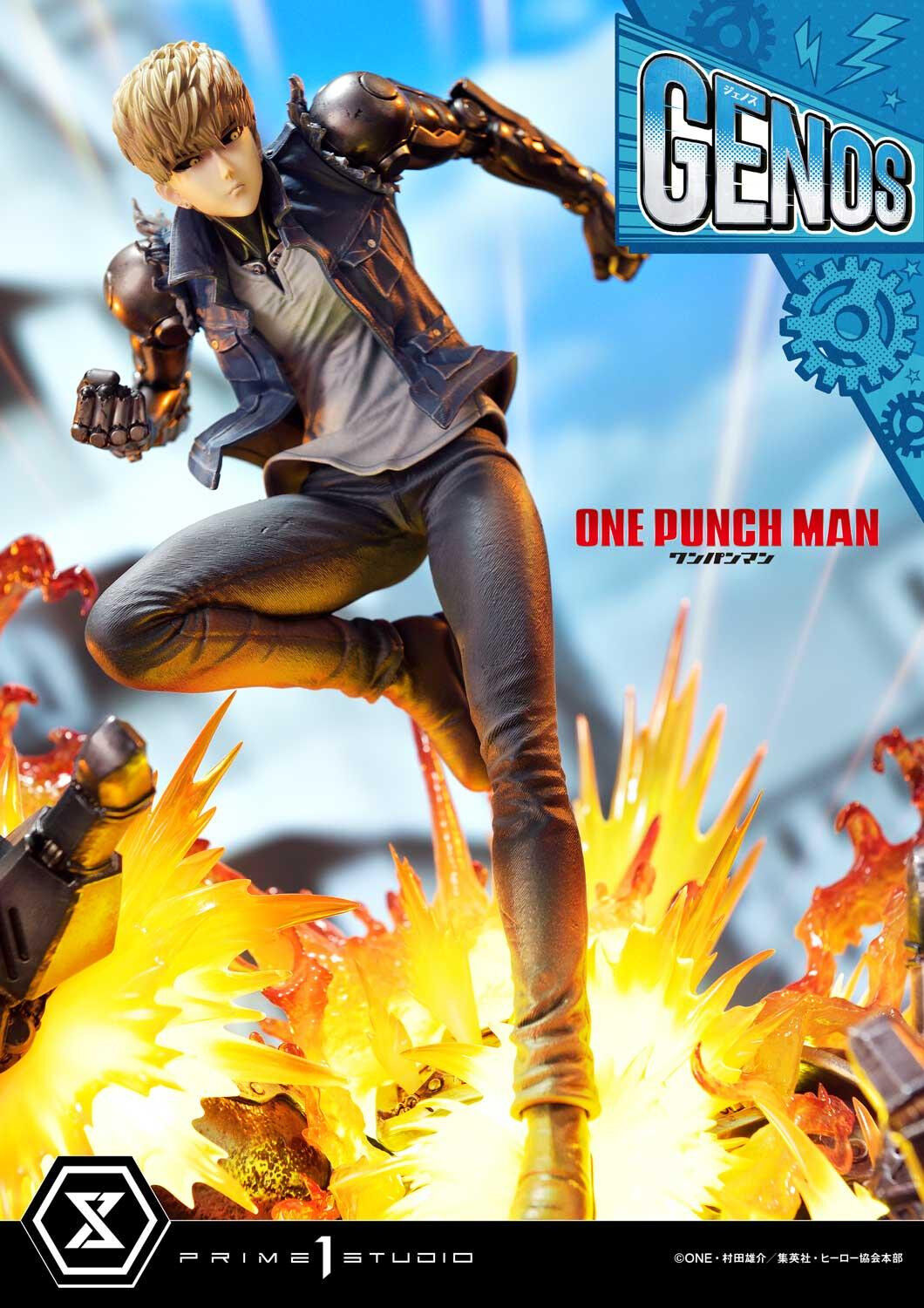 One Punch Man - G4 - Genos - Concept Masterline (CMOPM-01) - 1/6 (Prime 1 Studio) photo 11