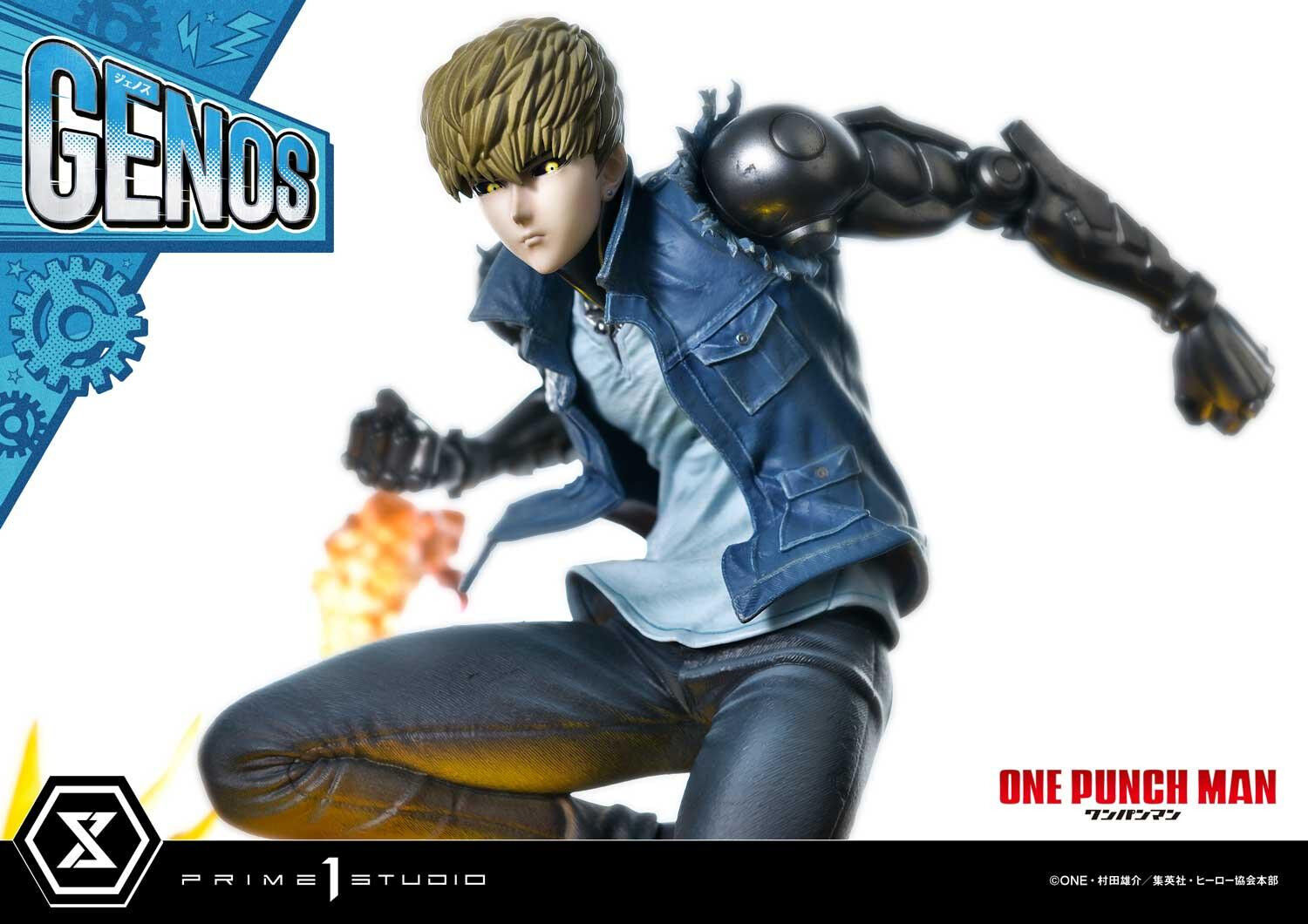 One Punch Man - G4 - Genos - Concept Masterline (CMOPM-01) - 1/6 (Prime 1 Studio) photo 14