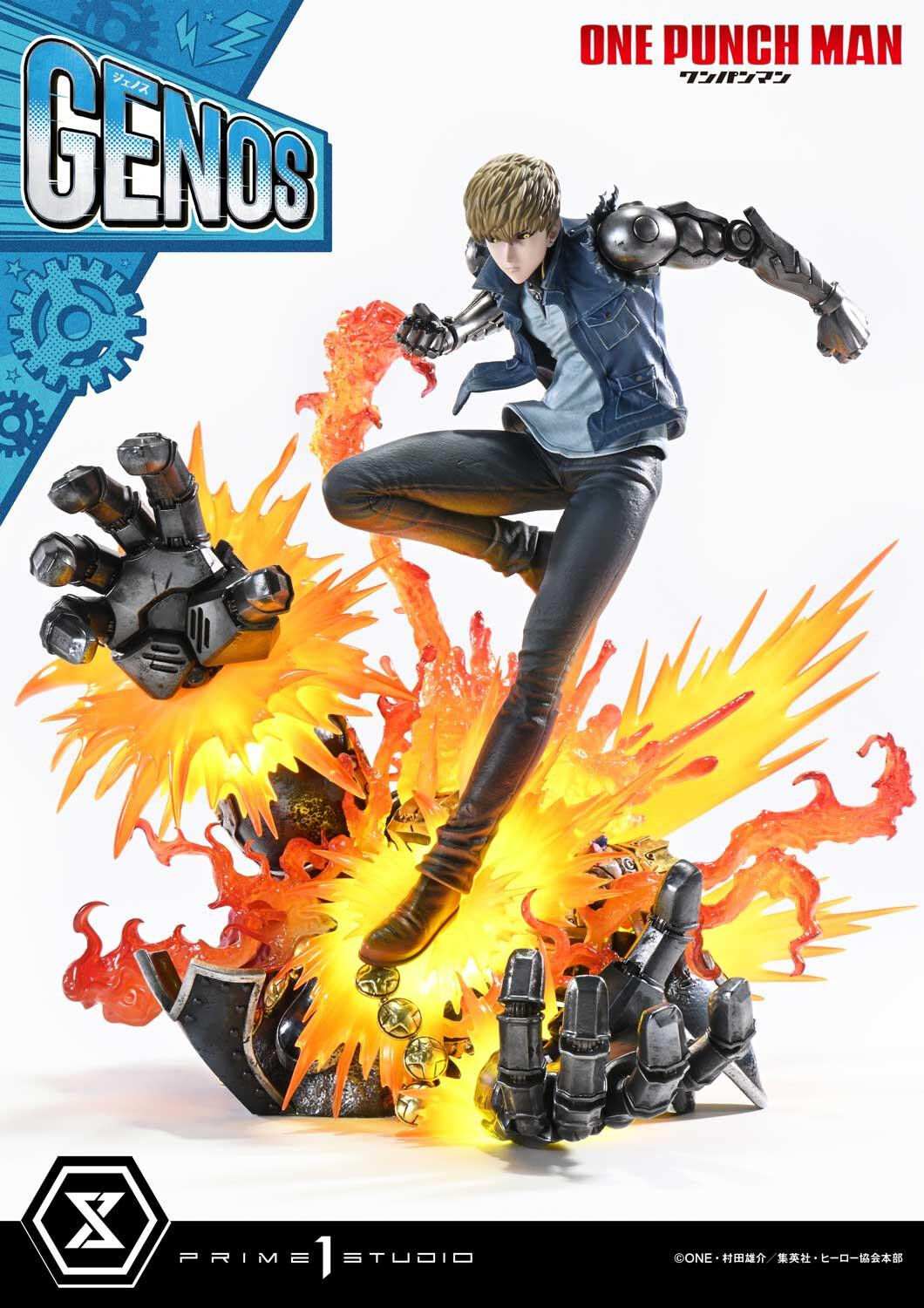 One Punch Man - G4 - Genos - Concept Masterline (CMOPM-01) - 1/6 (Prime 1 Studio) photo 19