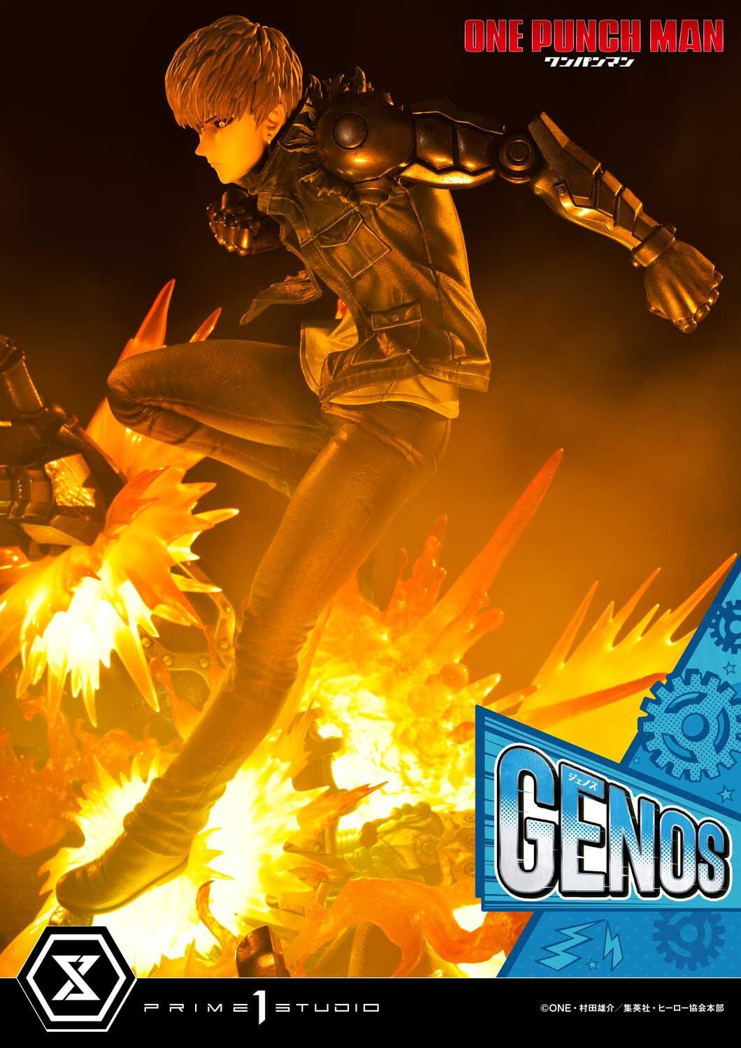 One Punch Man - G4 - Genos - Concept Masterline (CMOPM-01) - 1/6 (Prime 1 Studio) photo 21