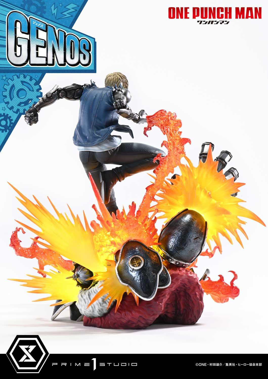 One Punch Man - G4 - Genos - Concept Masterline (CMOPM-01) - 1/6 (Prime 1 Studio) photo 32