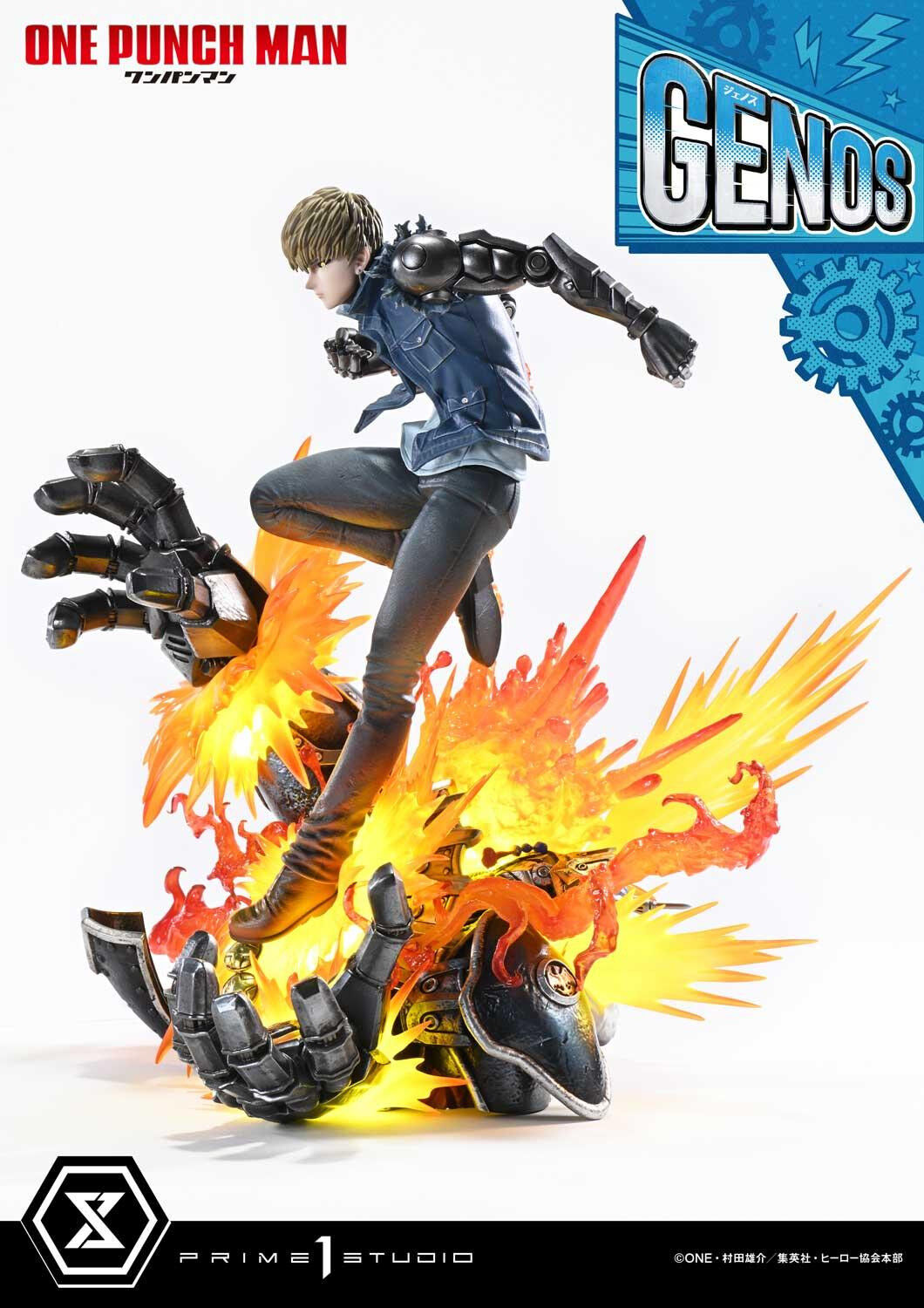 One Punch Man - G4 - Genos - Concept Masterline (CMOPM-01) - 1/6 (Prime 1 Studio) photo 33
