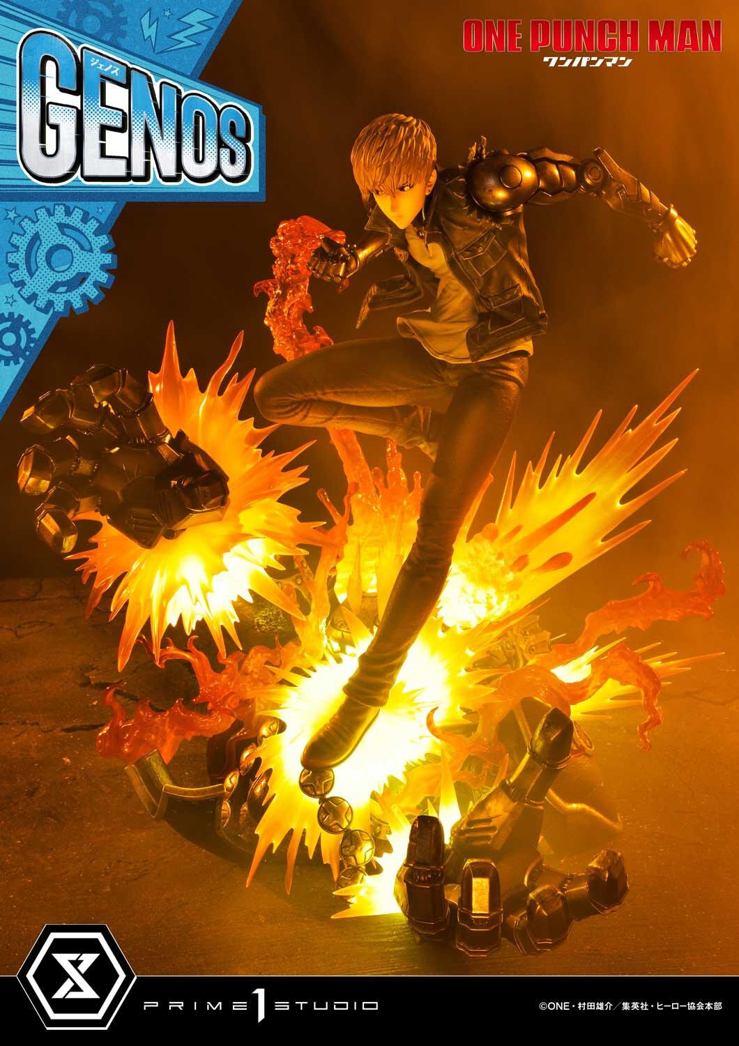 One Punch Man - G4 - Genos - Concept Masterline (CMOPM-01) - 1/6 (Prime 1 Studio) photo 36